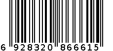 春笋 6928320866615