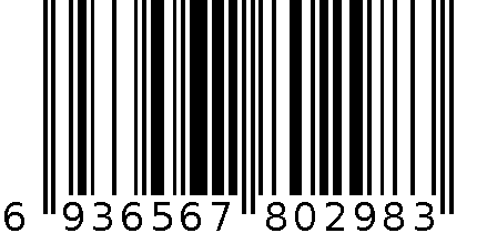 脚趾磨砂甲片 6936567802983