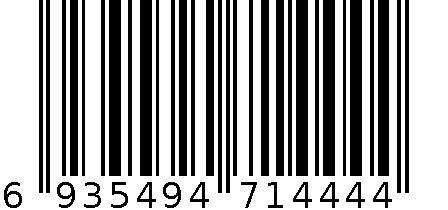 恐龙拼装组合 6935494714444