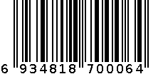 520酥炸粉 6934818700064