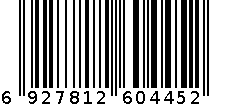 红米钢化玻璃后盖/黑底-深蓝边 6927812604452