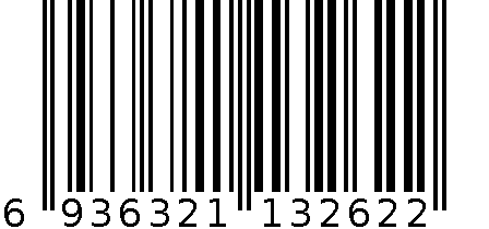 UZC63607-224 2XL 6936321132622