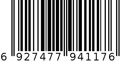 捣蒜器 6927477941176