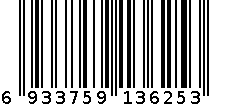 3625仙柏丽儿吊带女背心 6933759136253