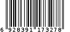 7087#长款钱包 6928391173278