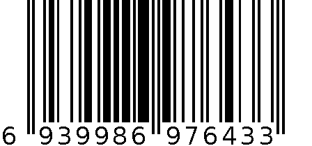 暮色橘内衣收纳盒三件套 6939986976433