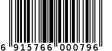 七喜柠檬味汽水2L 6915766000796