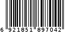 正红花油 6921851897042