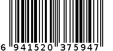 mk-7594修眉刀 6941520375947