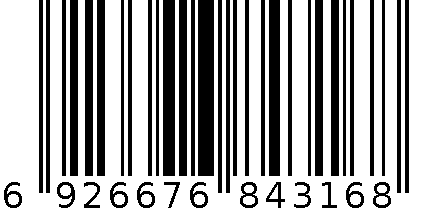 八边形橡皮 T.4316 6926676843168