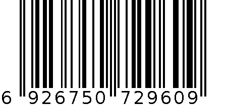 佳帮手上翻盖置物柜升级款60cm-四层黑色 6926750729609