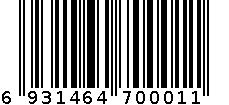 野生黄鱼 6931464700011