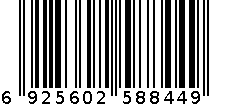 龙鱼片 6925602588449