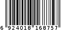 智高高级手提袋 6924018168757