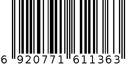 开心果 6920771611363