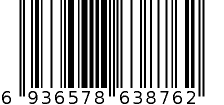 水晶球 6936578638762