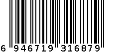 蓝搏尔苏打水 6946719316879