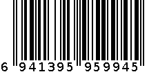 1066号真空子弹头 6941395959945