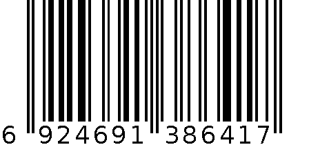 31X28X5.5CM圆形碳钢烤盘 6924691386417