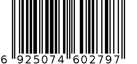 西语 6053 竖式风琴包   紫女孩 6925074602797