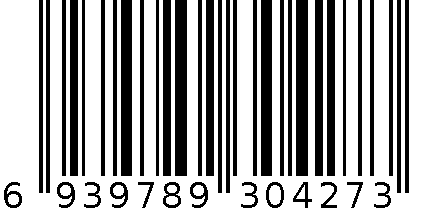 马培德记事贴AA771110 6939789304273