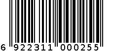 钓鱼城调味盐 6922311000255