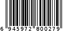 辣椒丝 6945972800279