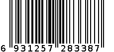 腰裙 6931257283387