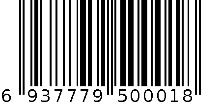 针织二件套 6937779500018