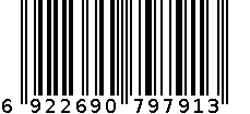 枣夹核桃 6922690797913