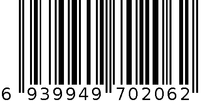 折叠式内六角扳手 6939949702062