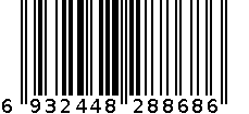 耳机 6932448288686