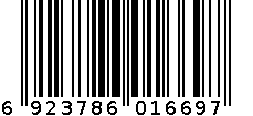 5G-1364 橡皮筋 6923786016697