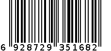 3285 绿色 3XL 6928729351682