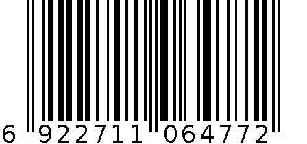 51*76(2*3英寸)告示贴荧光系列 6922711064772