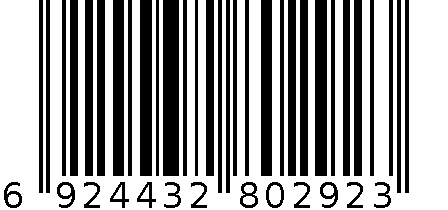 云南皮毒偏方 6924432802923