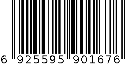 轩俪牌天天坚果果仁味饼干铁桶礼盒818克 6925595901676