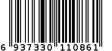 M3017耳钉 6937330110861