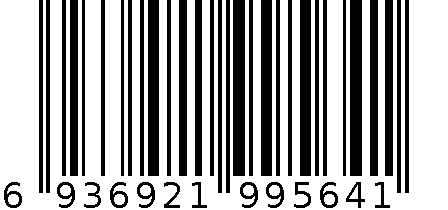 361-KAIROS 6936921995641