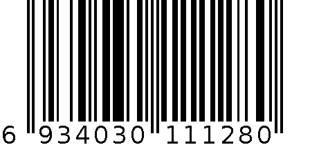 1621  衬衫 6934030111280