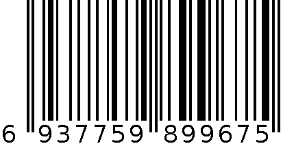 1811（1664品牌）换弹蒸汽烟套装 6937759899675