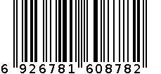 LY-855迪士尼系列真无线蓝牙耳机-米奇 6926781608782