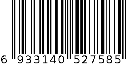 2785-20 6933140527585