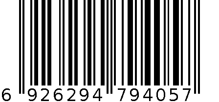 4分免生胶带硅胶垫片 6926294794057