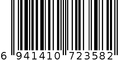 【百草味】阳光果派西梅干（有核）400g 6941410723582