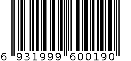 畅意牛排 6931999600190