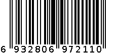 5717花苞连衣裙150 6932806972110