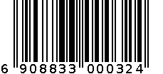 超人须刀170刀头 6908833000324