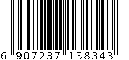 ULRICH 1905/2652 6907237138343