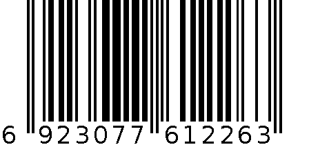 L-2551 6923077612263